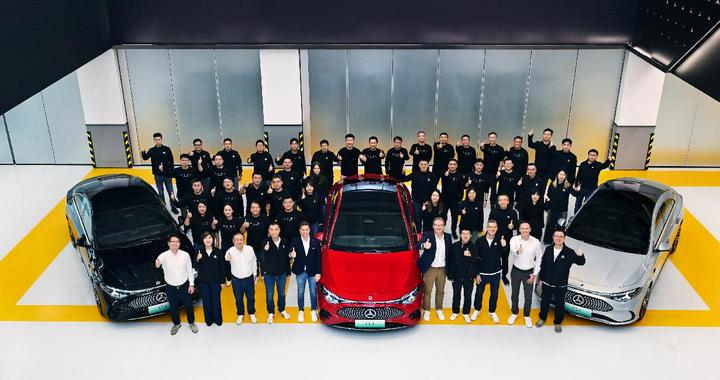 奔驰携手Momenta推出全新智能辅助驾驶 首车CLA今秋上市