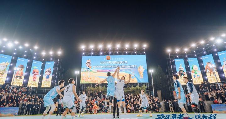 长安凯程携手河南村BA推出联动活动