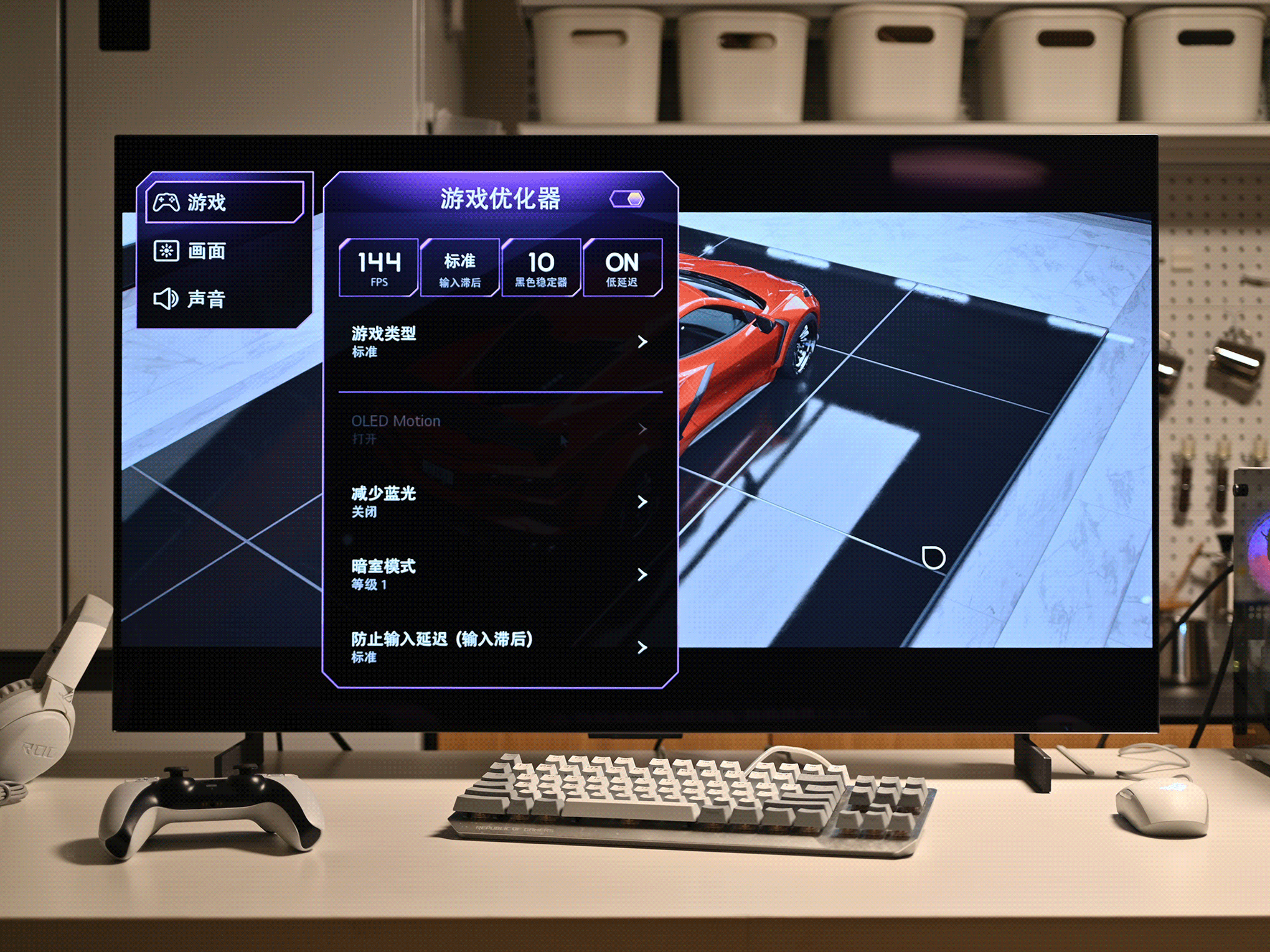 電視當大屏顯示器就是實惠！LG OLED 42C5分享_新浪眾測
