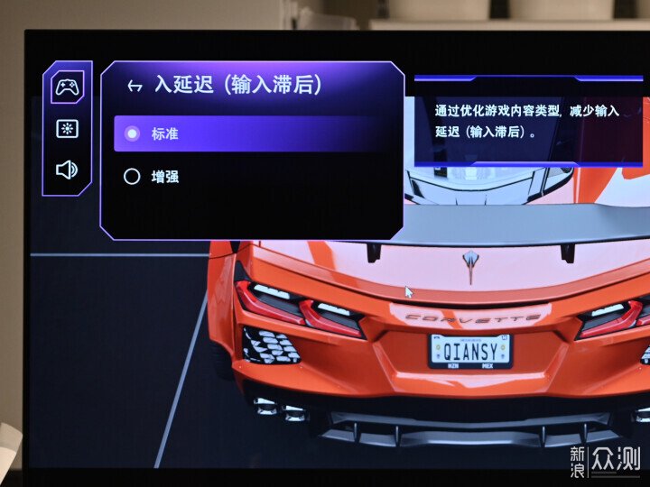 電視當大屏顯示器就是實惠！LG OLED 42C5分享_新浪眾測