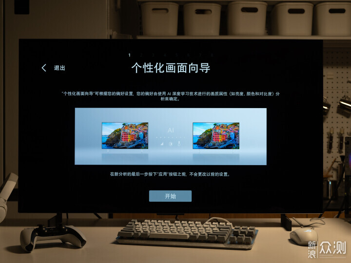 電視當大屏顯示器就是實惠！LG OLED 42C5分享_新浪眾測