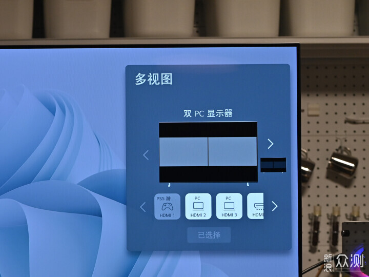 電視當大屏顯示器就是實惠！LG OLED 42C5分享_新浪眾測