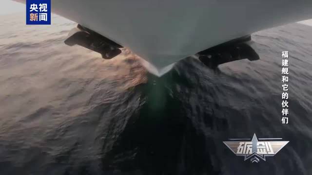 福建舰创全球首例