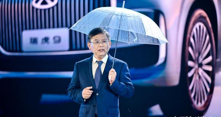 奇瑞发布中国新燃油战略 瑞虎9双旗舰上市