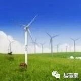 韩国政府公布新减排方案