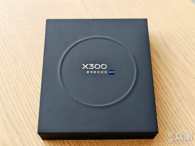 超前劇透，vivo X300的真機值得去體驗