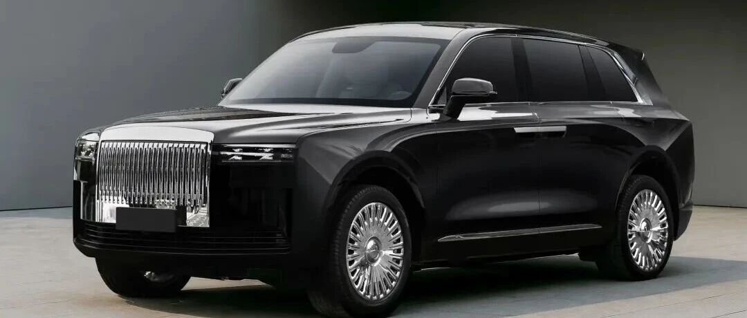 家电公司官宣造车一个月！国产版“库里南”出来了