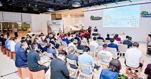 2025年中国经典车拉力赛暨新能源汽车集结赛新闻发布会在京举行