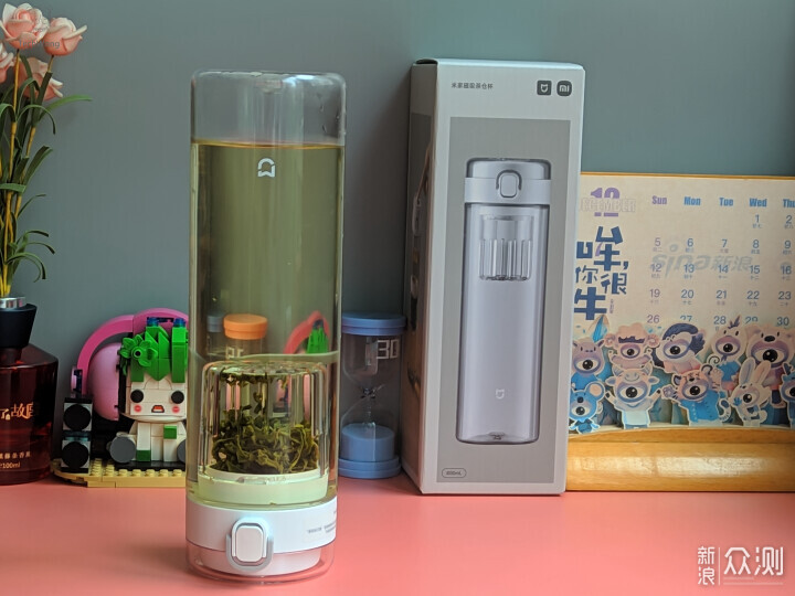 小米磁吸茶倉杯：獨立茶倉一按即泡隨時喝好茶_新浪眾測