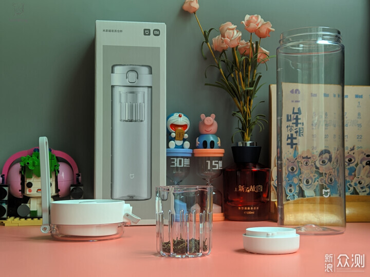 小米磁吸茶倉杯：獨立茶倉一按即泡隨時喝好茶_新浪眾測