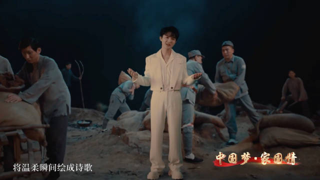 周深国庆晚会再唱愿望