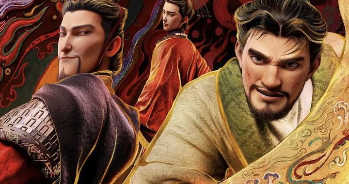 《长安三万里》后再次上演“看电影背课文”，这次是《三国的星空》