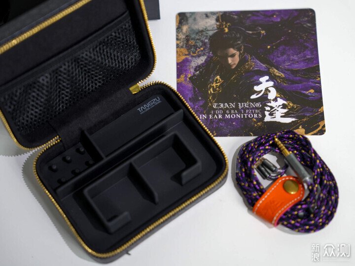 不愧是唐族！天蓬耳機把國風美學玩明白了_新浪眾測