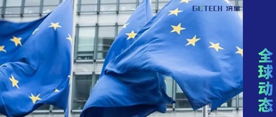 欧洲汽车工业面临电动化转型困局