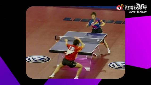 张怡宁生日快乐