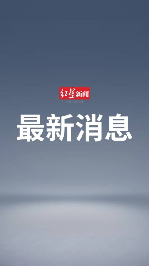 珠海台风预警17时解除