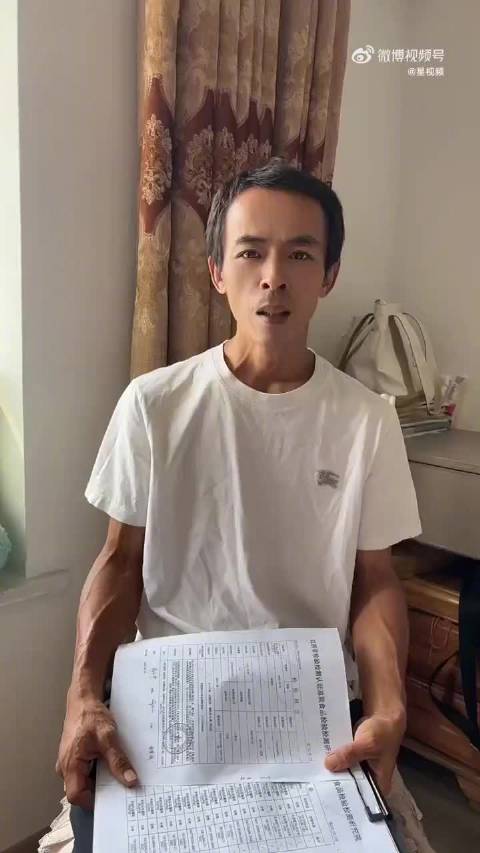 鸡排哥称8日正常出摊