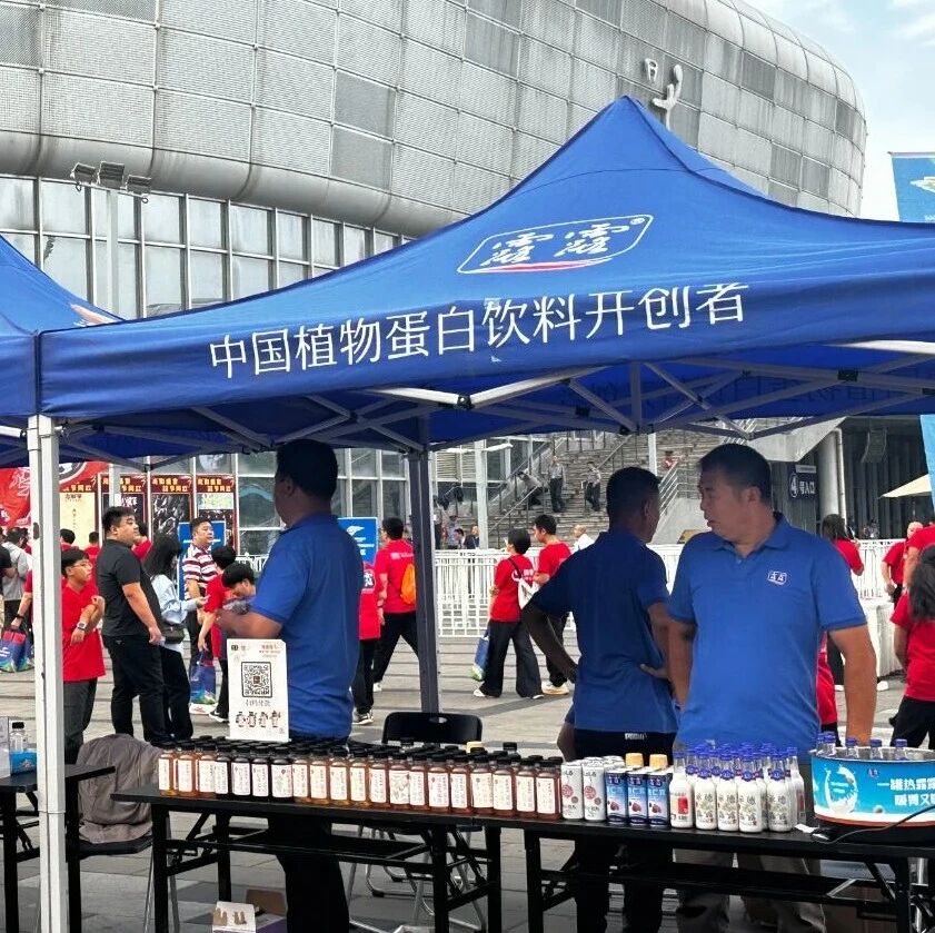 足球激情点燃承德“体育+”盛宴——“河北五超”承德赛区外场活动展示侧记