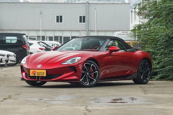 买车选择名爵MG Cyberster好不好？先问最高优惠0.76万您还满意吗？