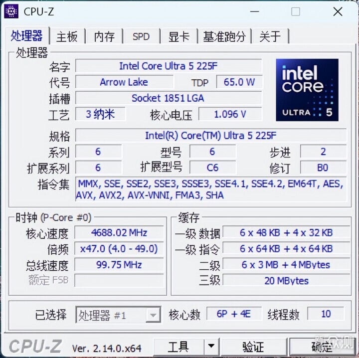 225F+影馳5070TI星曜裝機,性價比還是挺高的_新浪眾測