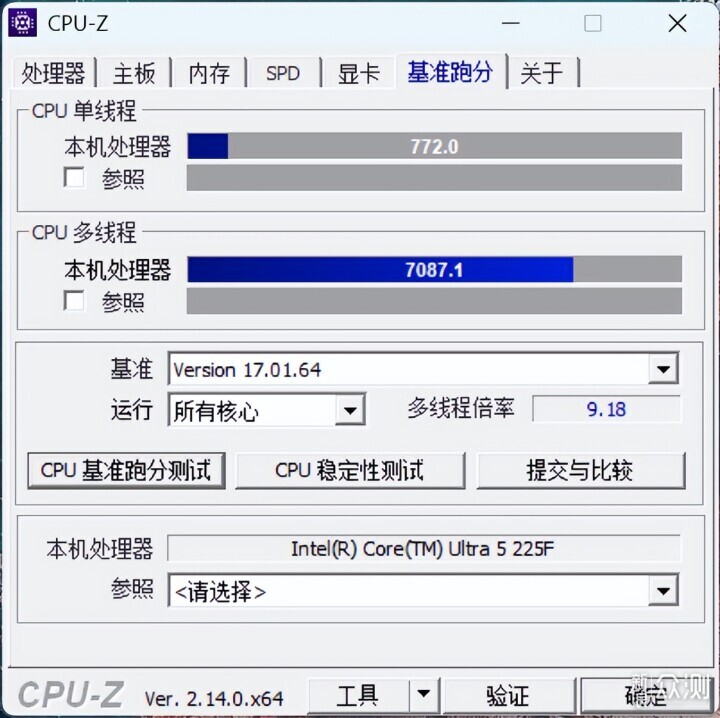 225F+影馳5070TI星曜裝機,性價比還是挺高的_新浪眾測