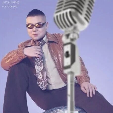 本周末岳云鹏郑州开唱，郑州交警发布出行提示