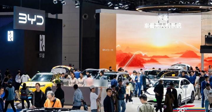 二十载华章落幕 启新程未来可期——第二十届西安国际车展圆满收官