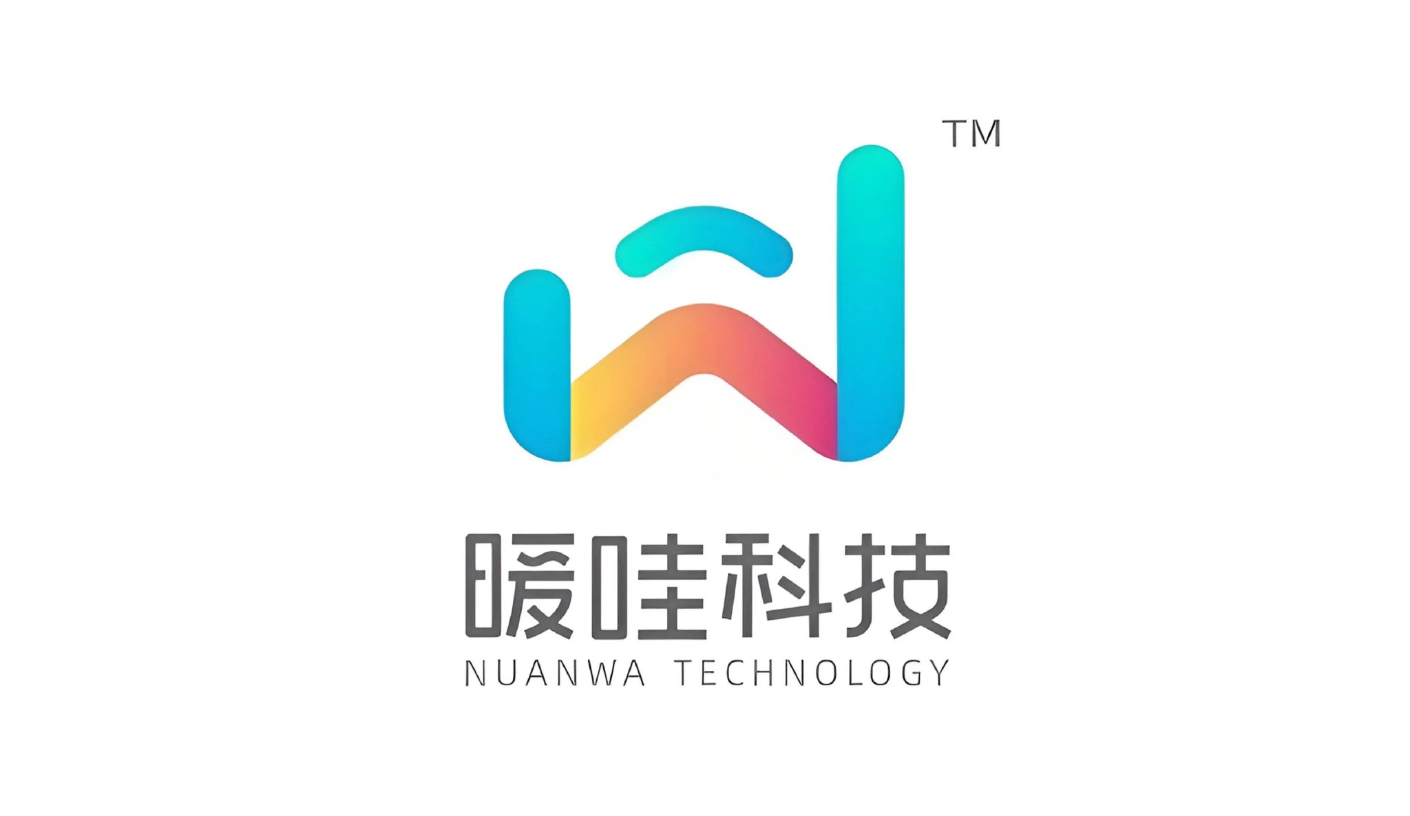 以知识飞轮突破智能体迭代瓶颈，暖哇科技实现保险理赔新突破