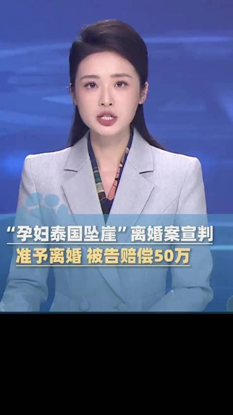 王暖暖离婚后首发声：终于等到了这一天