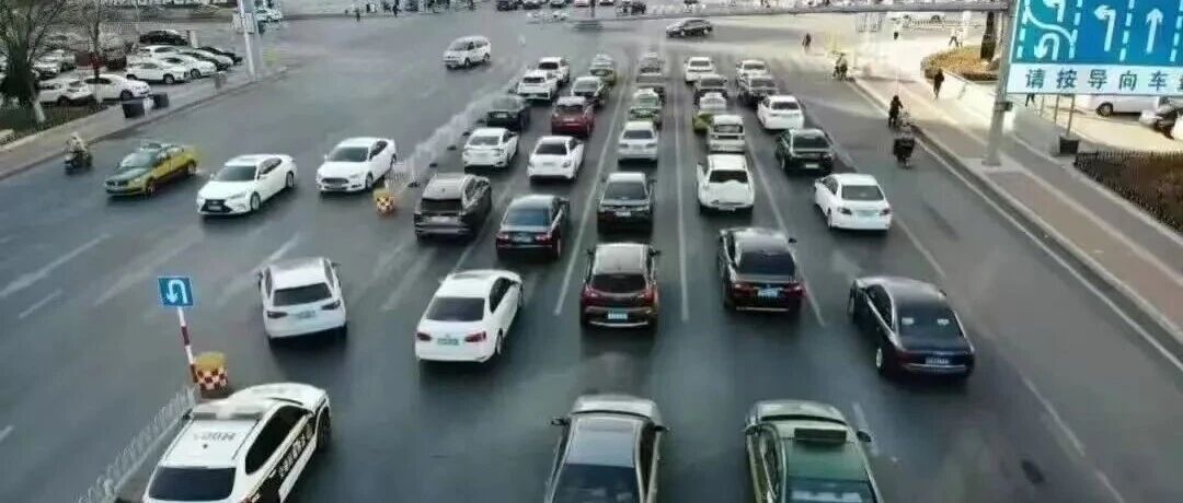 如何开车更省油？这些事项要注意