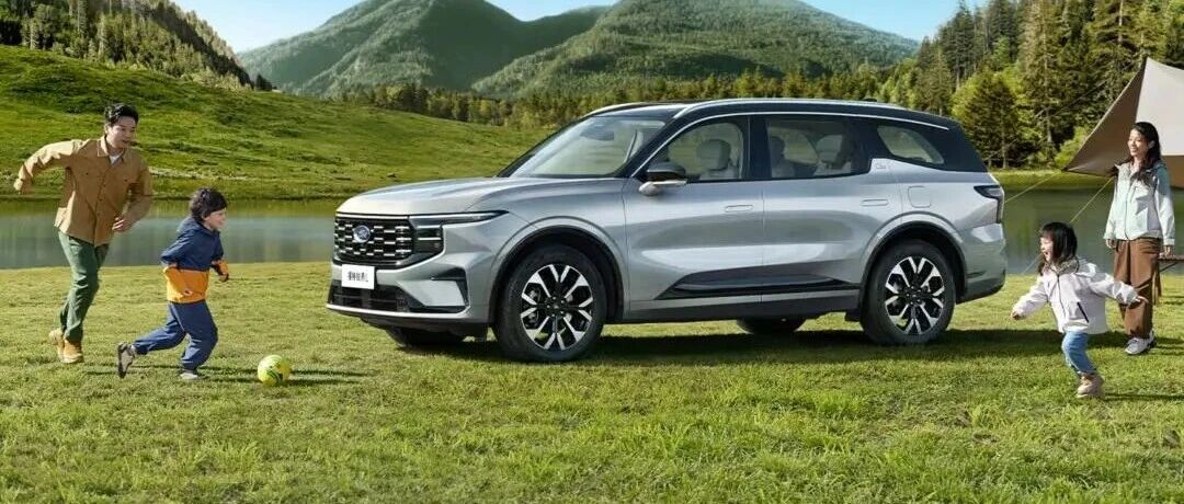 2026款福特锐界以22.68万-30.98万元的厂商指导价上市