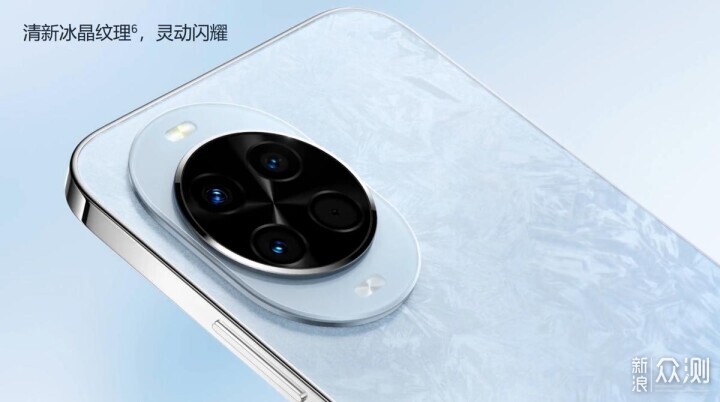 2000多的華為手機有嗎?有的,這款推薦給你_新浪眾測