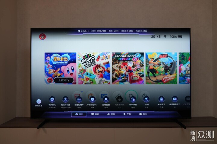 海信E7Q升級了什麼？如何評價海信85E7Q？_新浪眾測