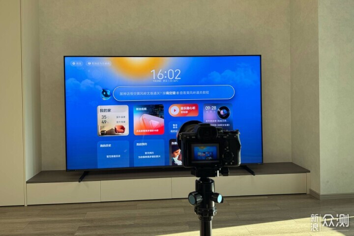 海信E7Q升級了什麼？如何評價海信85E7Q？_新浪眾測