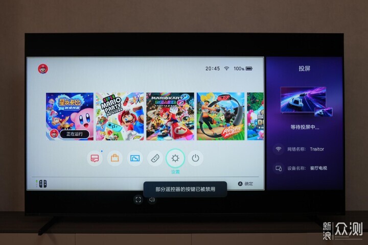 海信E7Q升級了什麼？如何評價海信85E7Q？_新浪眾測