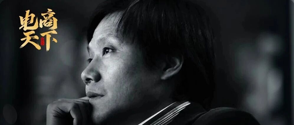 深夜突发！又一SU7起火，小米天塌了！