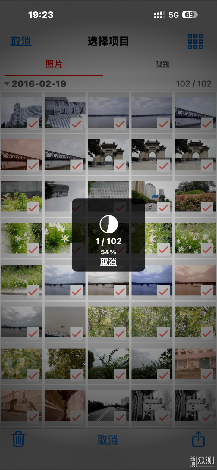 讓我喜歡上記錄生活的美好 鬆典DC226使用分享_新浪眾測