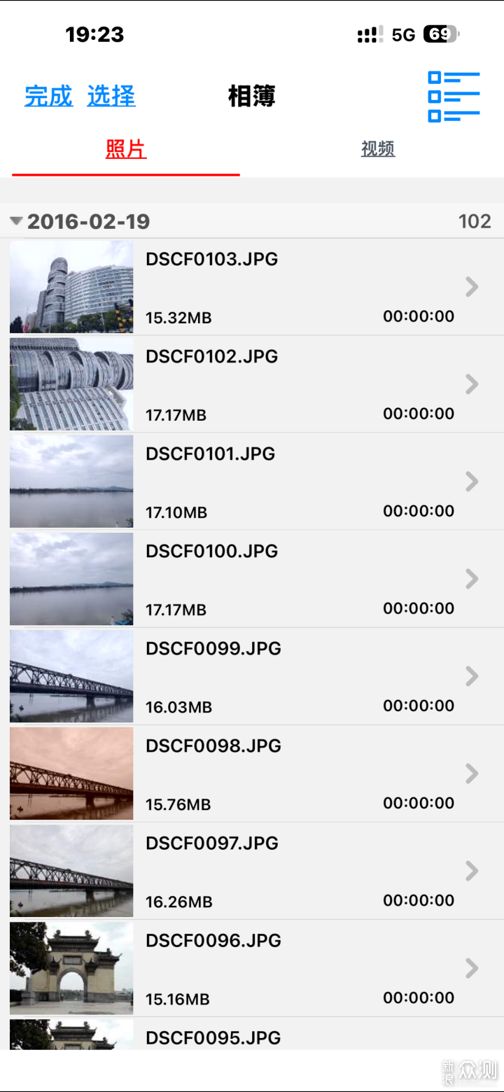 讓我喜歡上記錄生活的美好 鬆典DC226使用分享_新浪眾測