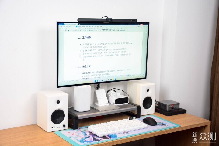 碳纖維材質+雙8K+3395傳感器:黑爵T520PRO_新浪眾測