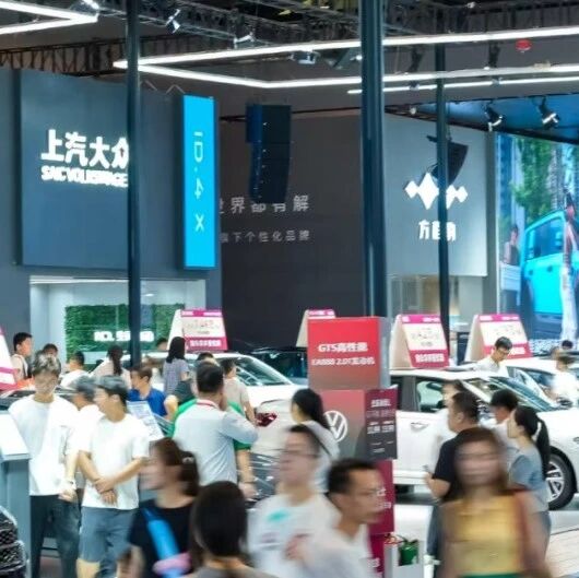 新车六连发 上汽大众“油电同智”战略成效显现