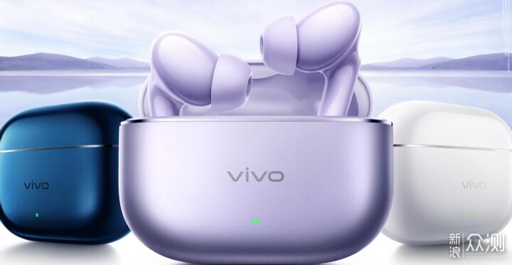 vivo X300系列發佈,還有這些新品同時亮相!_新浪眾測
