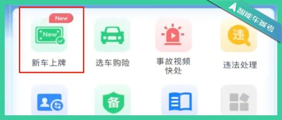 快餐联系QQ的隐秘江湖,揭秘线上订餐灰色产业链背后的真相