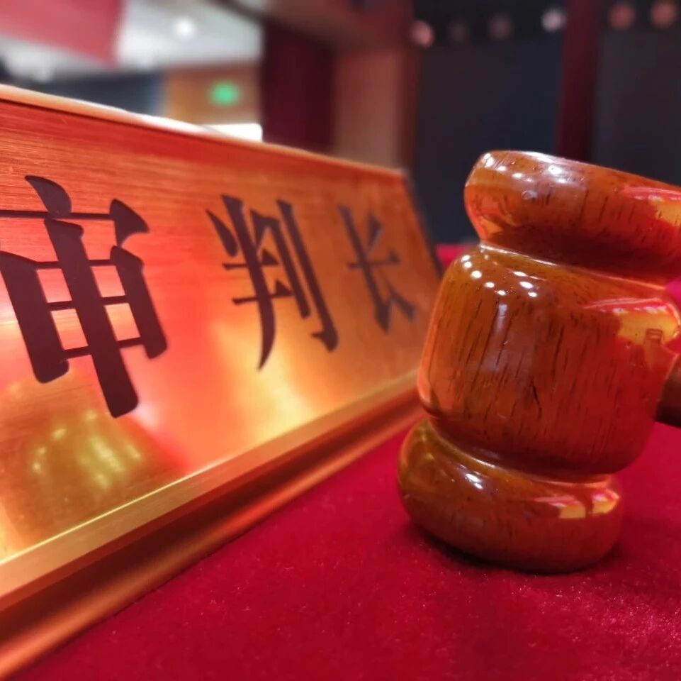 临牌买车险遭拒赔？法院判了！