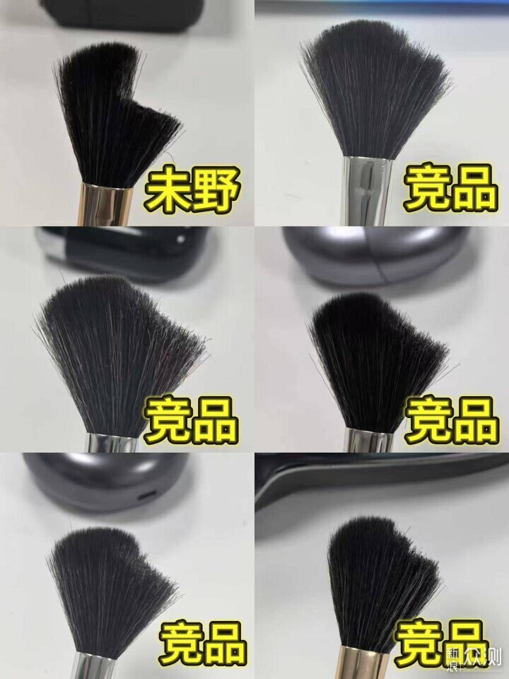 未野往複式剃鬚刀測評:首款迷你五刀頭_新浪眾測