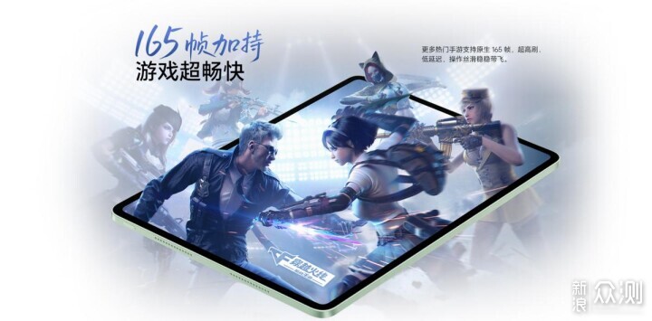 榮耀Magic8正式發佈,還有這些生態新品亮相_新浪眾測