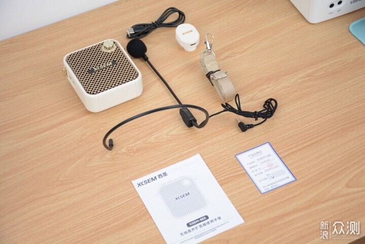 超高音質+雙模+多功能:西聖小蜜蜂擴音器_新浪眾測