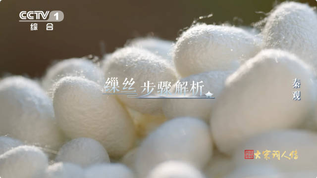 古人拉丝一拉1000米