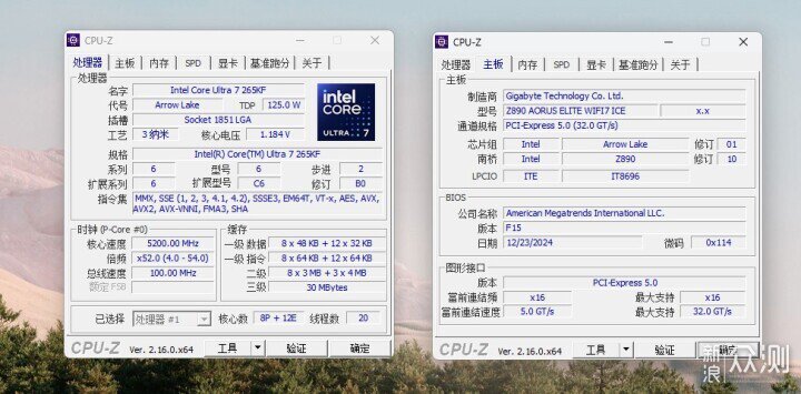 冰雕確實美,超頻更輕鬆,技嘉Z890冰雕主板_新浪眾測