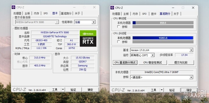 冰雕確實美,超頻更輕鬆,技嘉Z890冰雕主板_新浪眾測