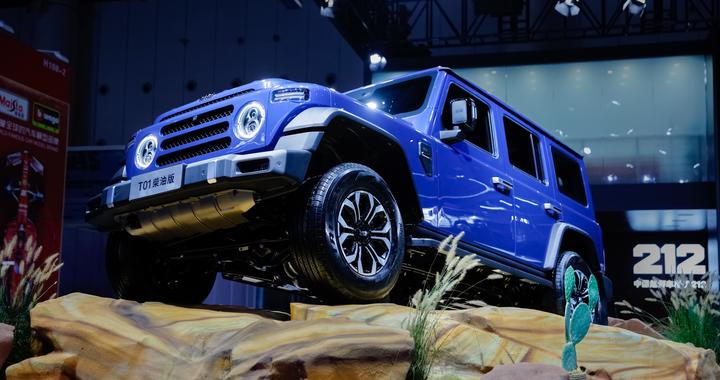 212翻车风波背后：拆解“世界铝王”魏桥造车棋局